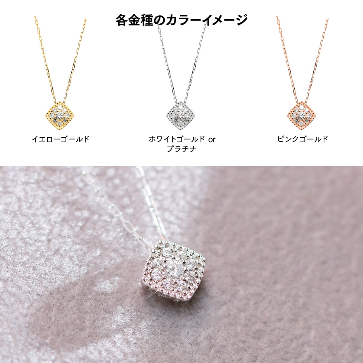 cococaru（ココカル） ゴールド ダイヤモンド ネックレス k18 イエロー