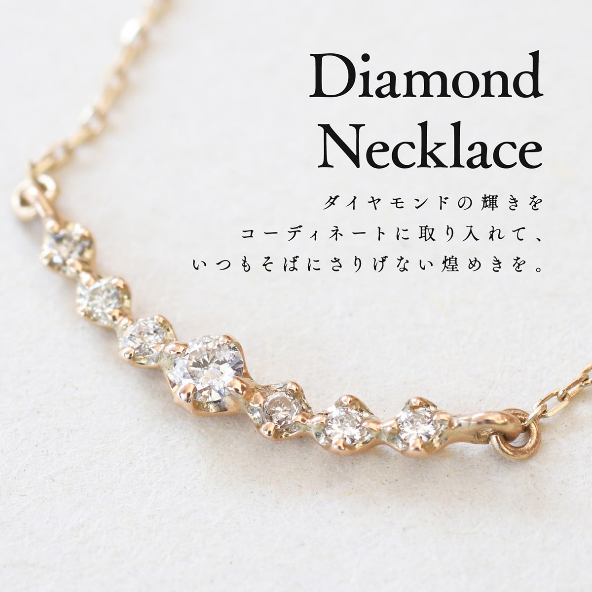 cococaru（ココカル） ダイヤモンド ネックレス k18 イエローゴールド