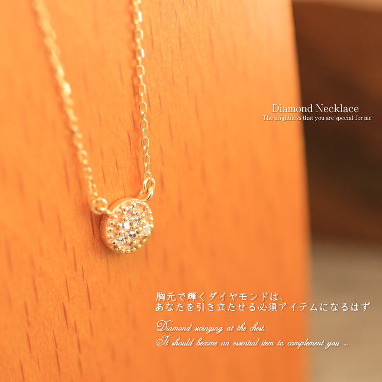 cococaru（ココカル） k10ネックレス ダイヤモンド ネックレス k10