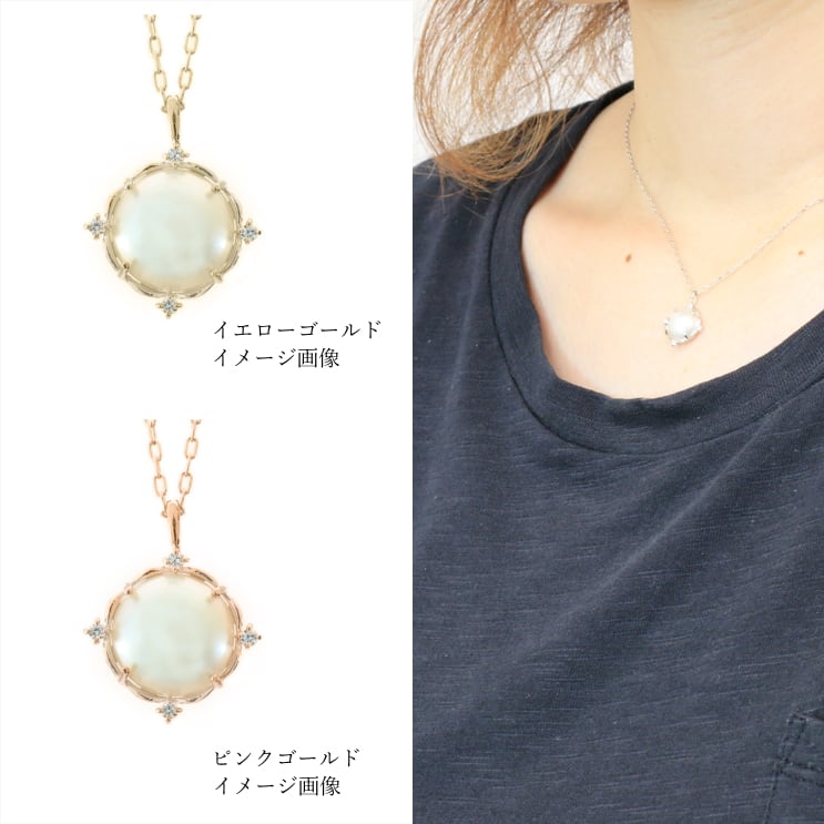 cococaru（ココカル） k10ネックレス マベパール ダイヤモンド