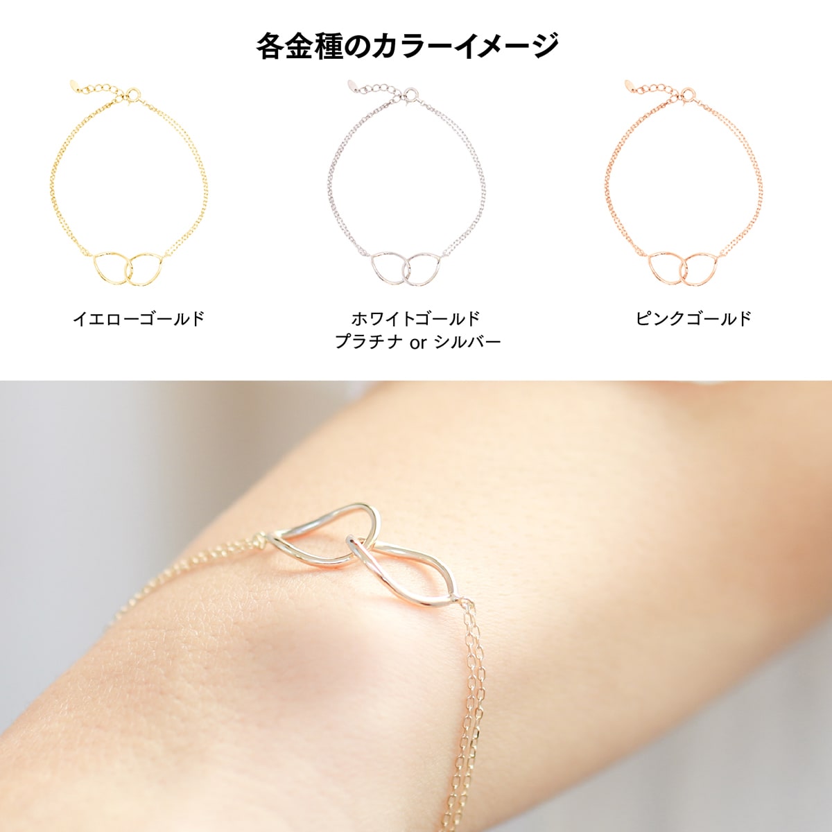 cococaru（ココカル） ブレスレット 2連 小豆チェーン k10 イエロー 