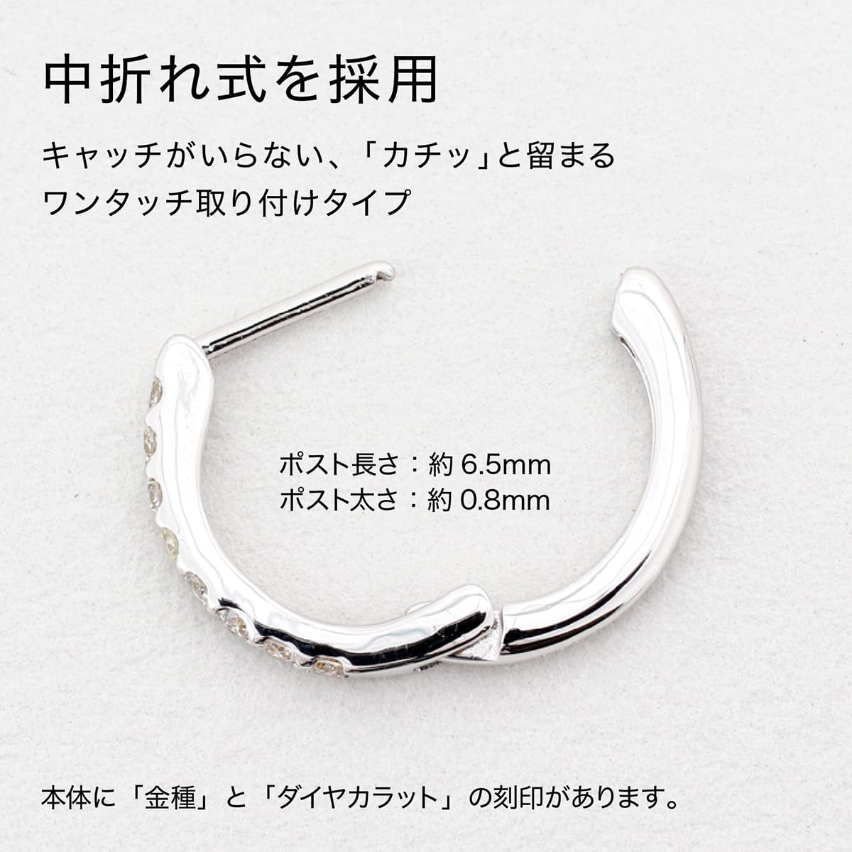 cococaru ピアス フープピアス 中折れ式 k10 イエローゴールド