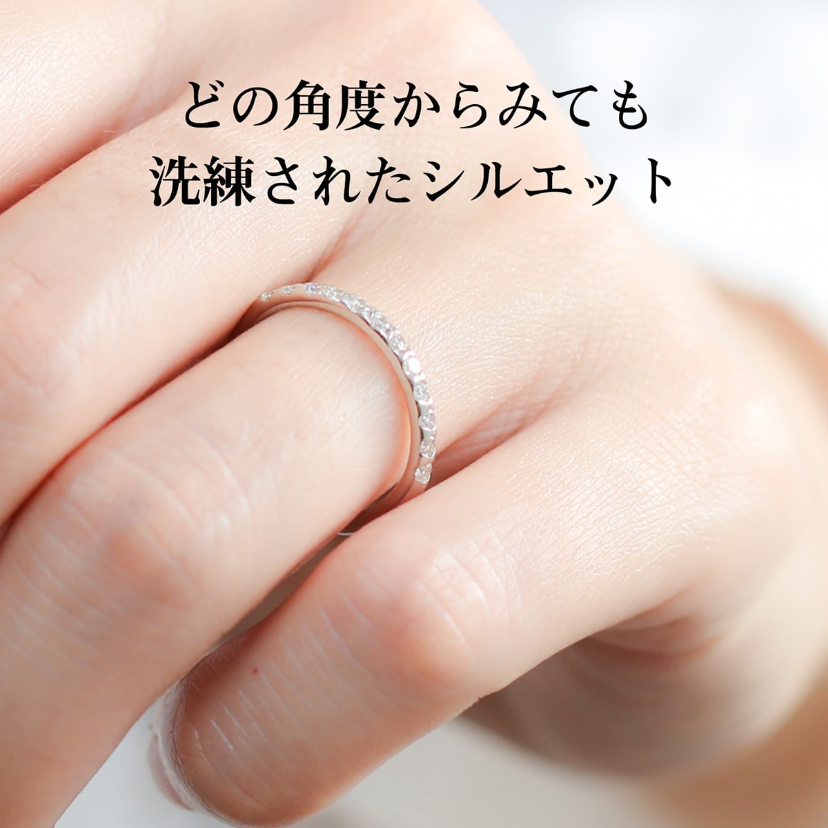 cococaru 指輪 エタニティ ダイヤモンド リング レディース