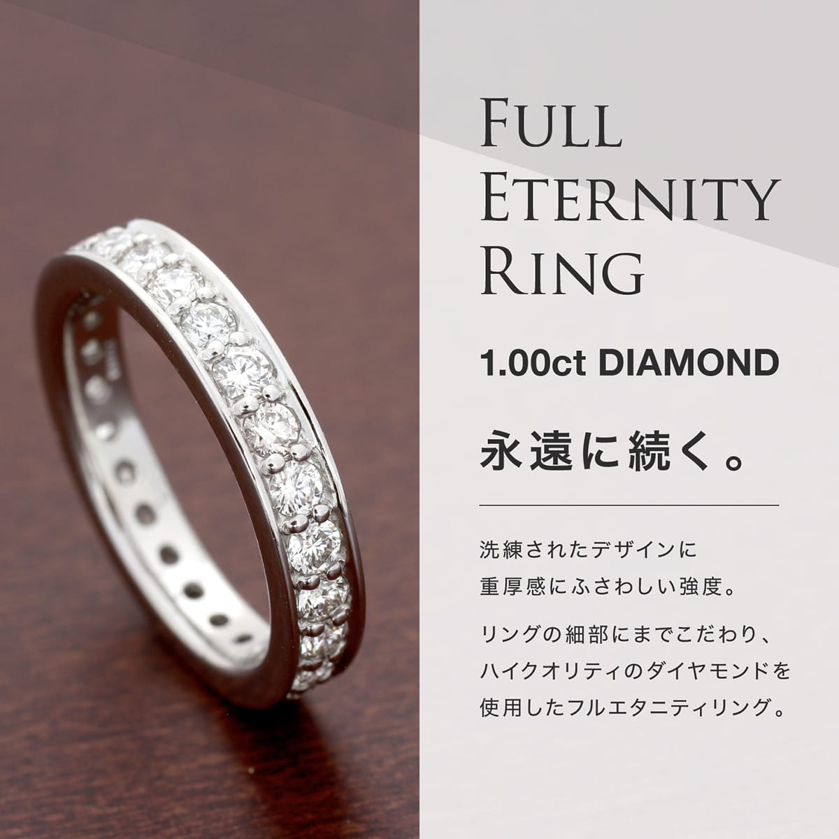 【送料お得】Pt900 ダイヤモンド 総1.2ct プラチナ フルエタニティリング 15号 4.5g 指輪 プラチナ台