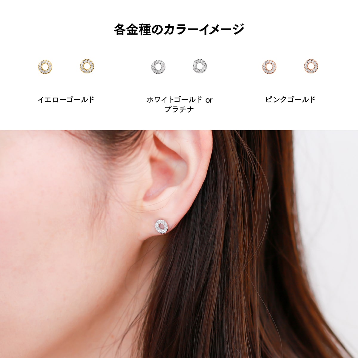 cococaru（ココカル） ピアス ダイヤモンド k10 イエローゴールド