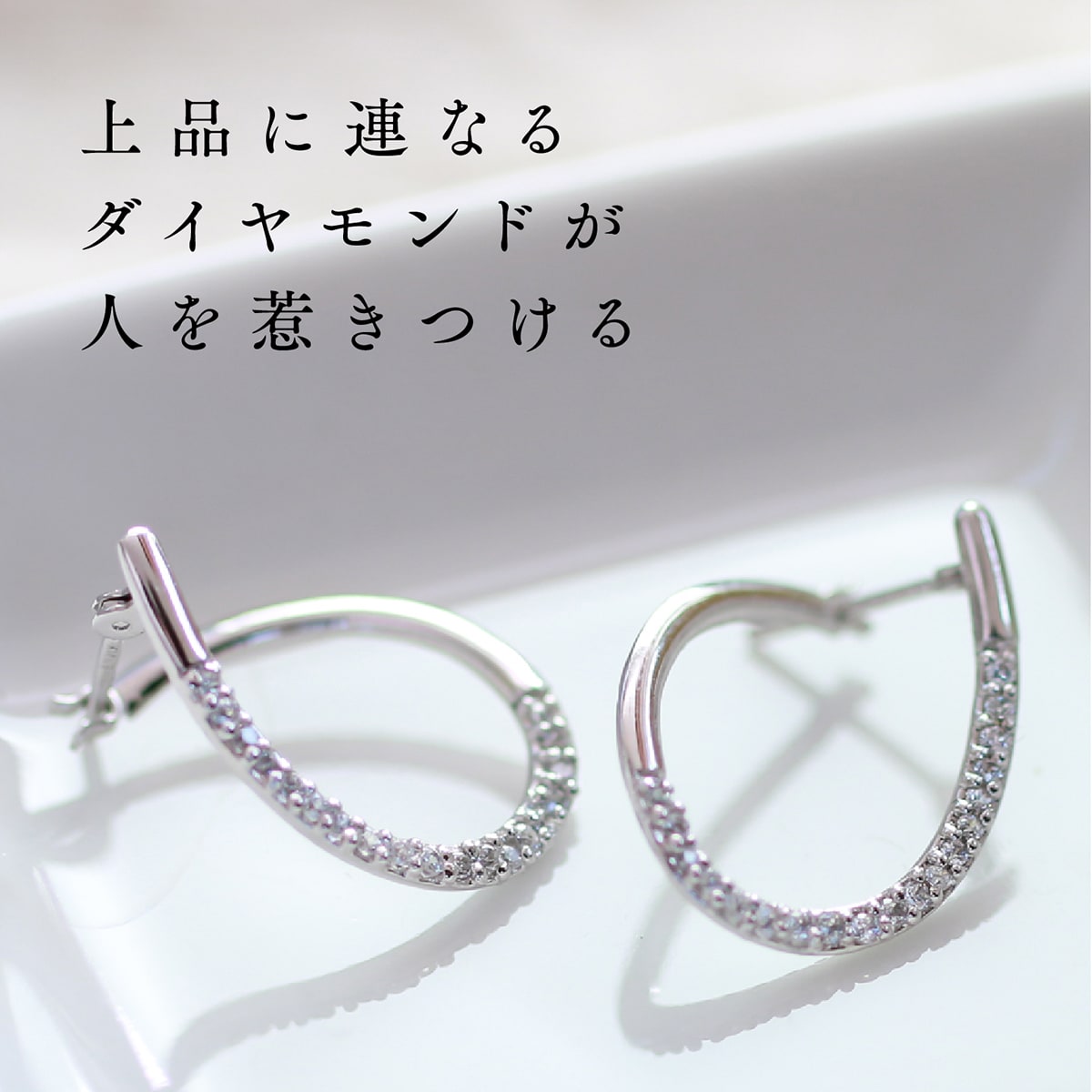 【coco】ゴールド フープピアス 10Ｋ K10カット丸線 フープピアス（中）（ピアス） | COCOSHNIK