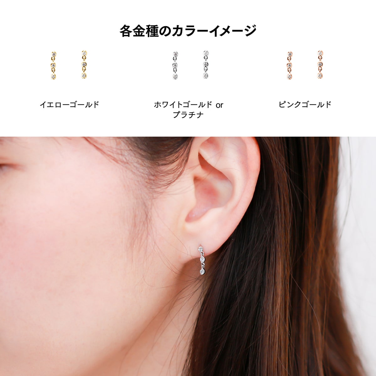 cococaru ピアス ダイヤモンド プラチナ 天然ダイヤモンド 金属