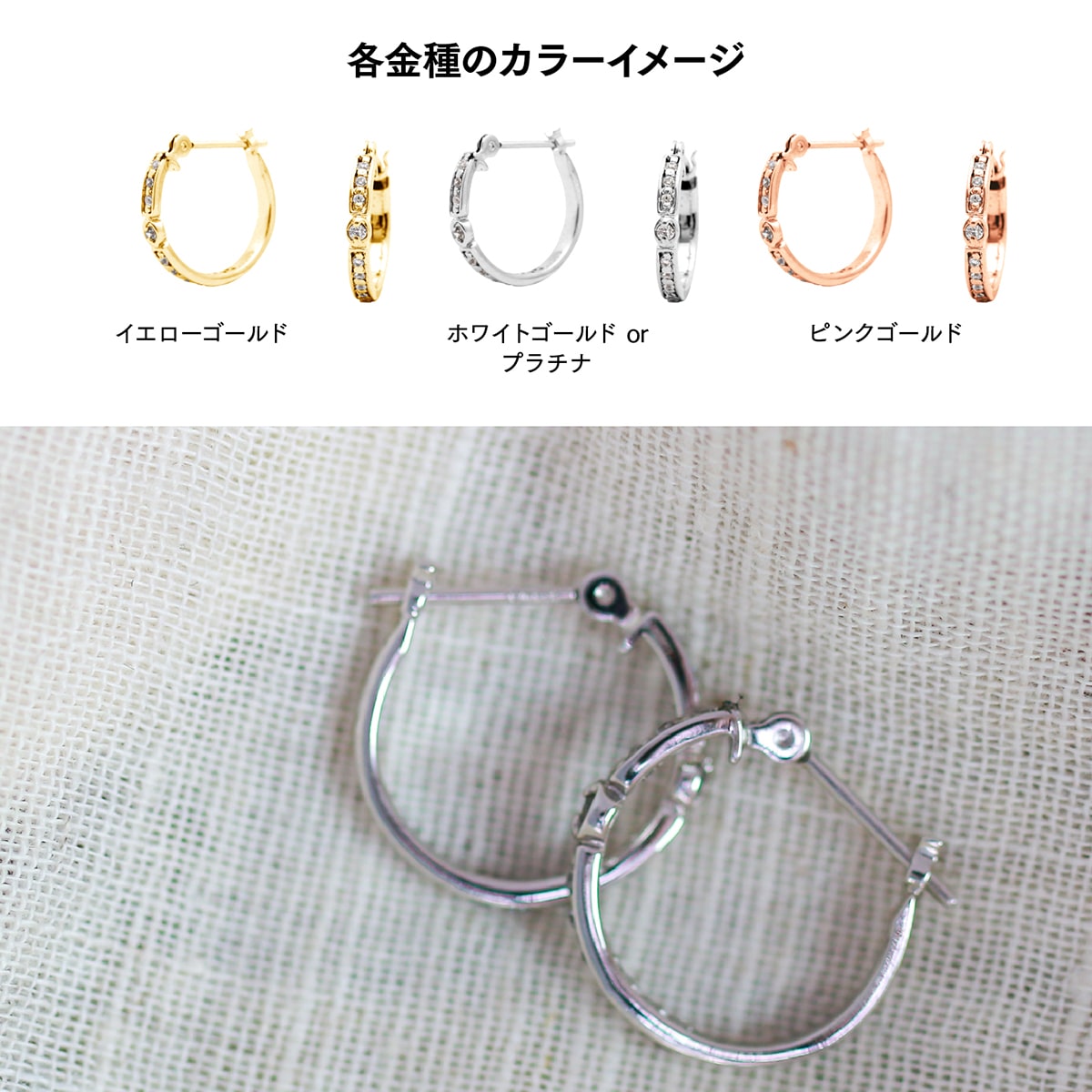 cococaru（ココカル） ピアス フープピアス ダイヤモンド k10 イエロー 