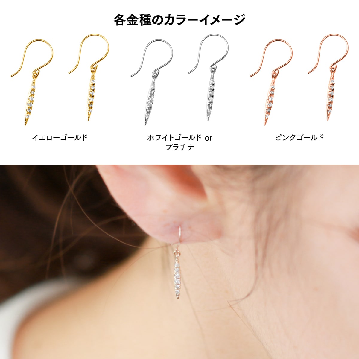 cococaru（ココカル） ピアス フックピアス ダイヤモンド k10 イエロー