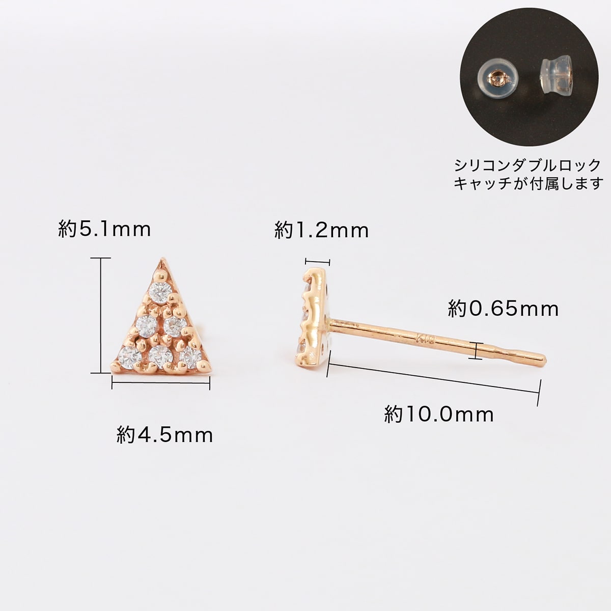cococaru（ココカル） ピアス ダイヤモンド k10 イエローゴールド