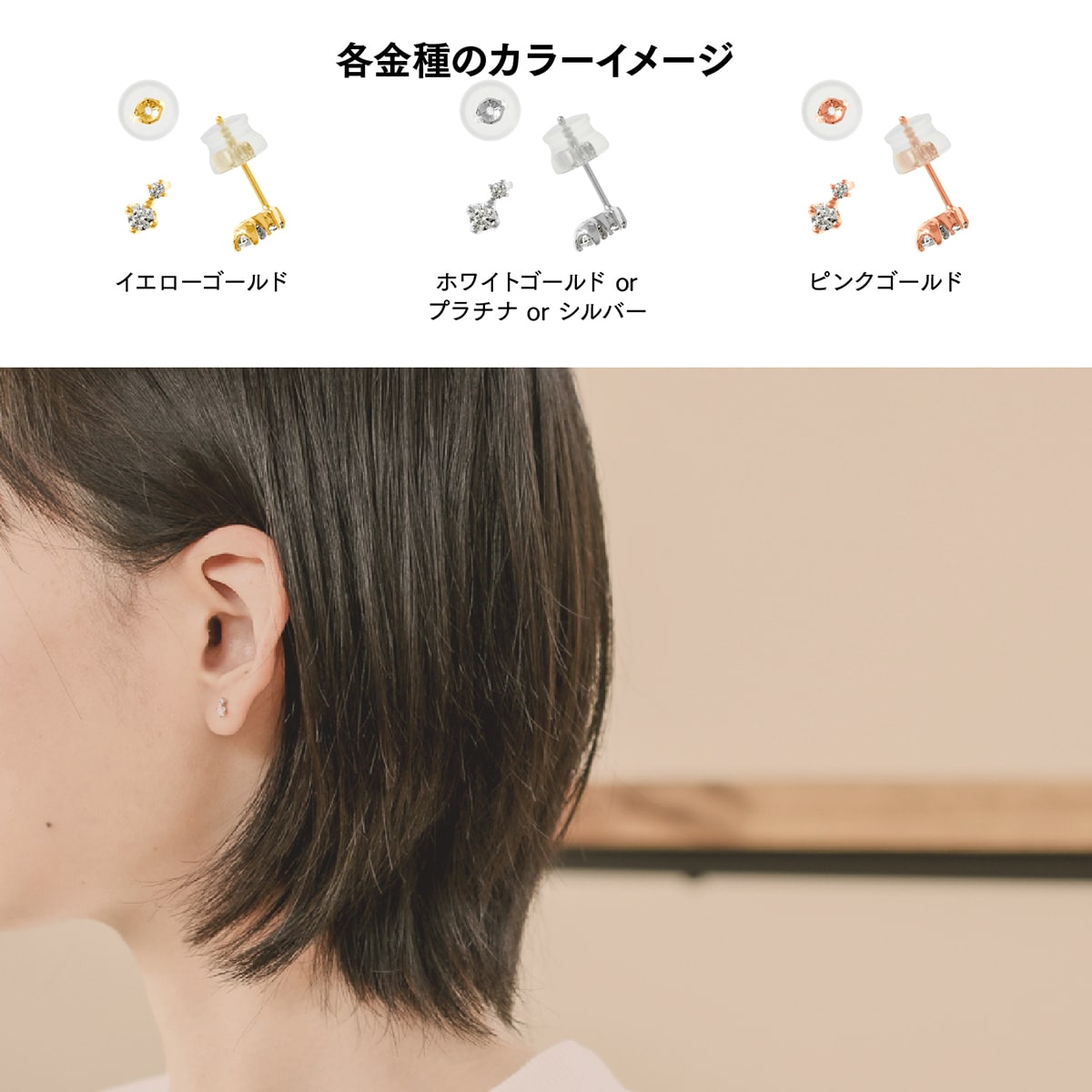 cococaru（ココカル） ピアス ダイヤモンド k10 イエローゴールド