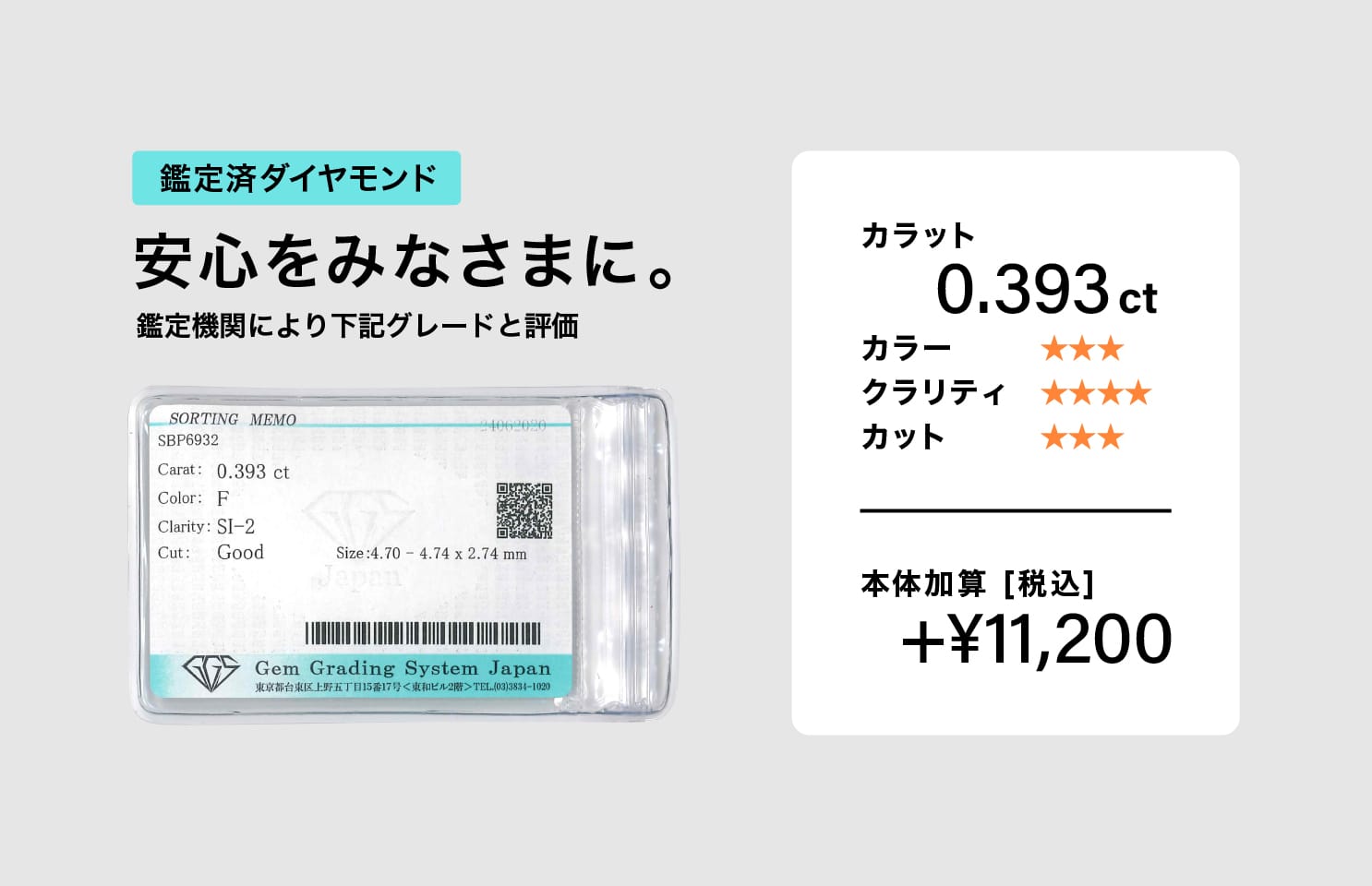 ダイヤモンド ネックレス 一粒 30代 40代 50代 プラチナpt900 安い