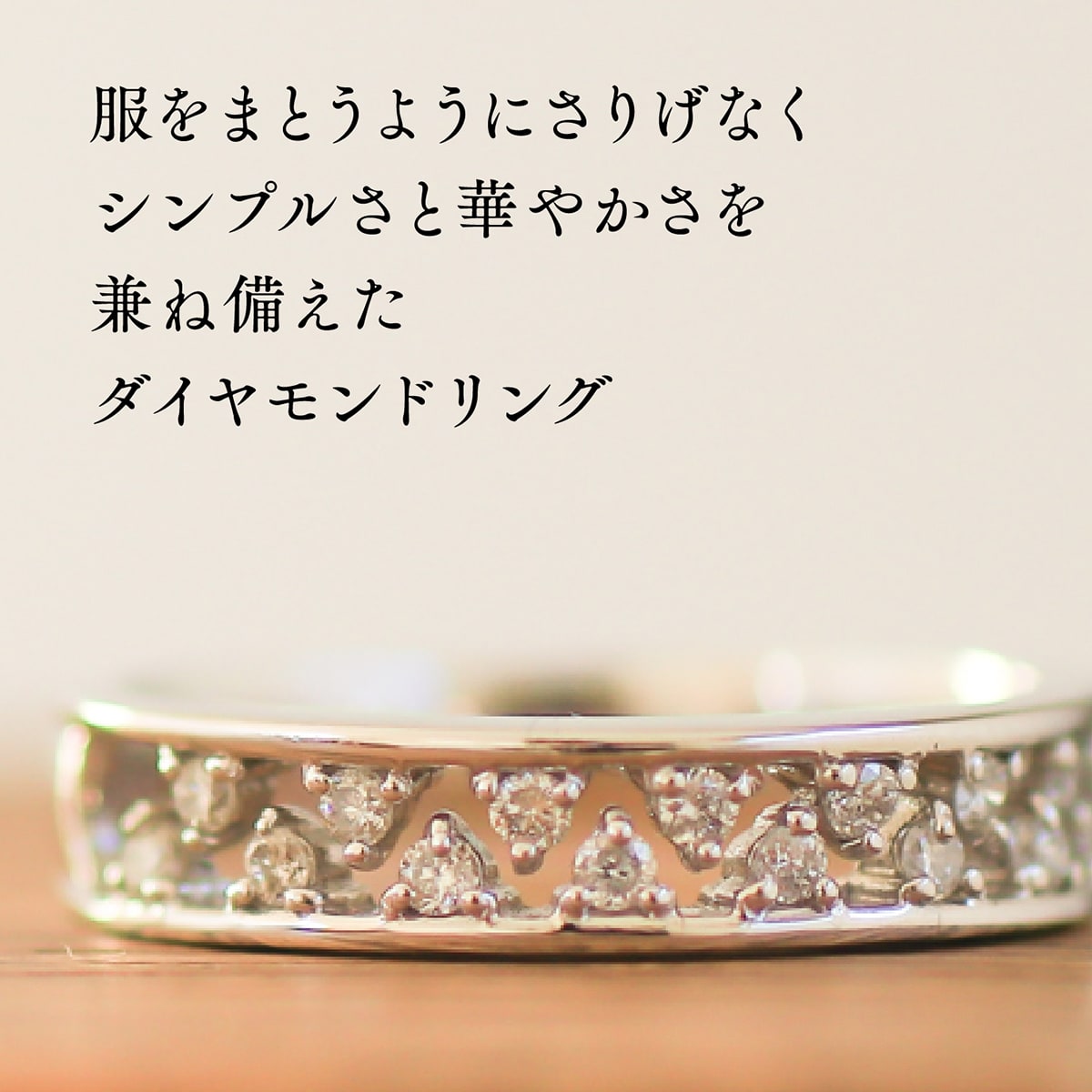 cococaru（ココカル） 指輪 ダイヤモンド リング レディース シンプル 