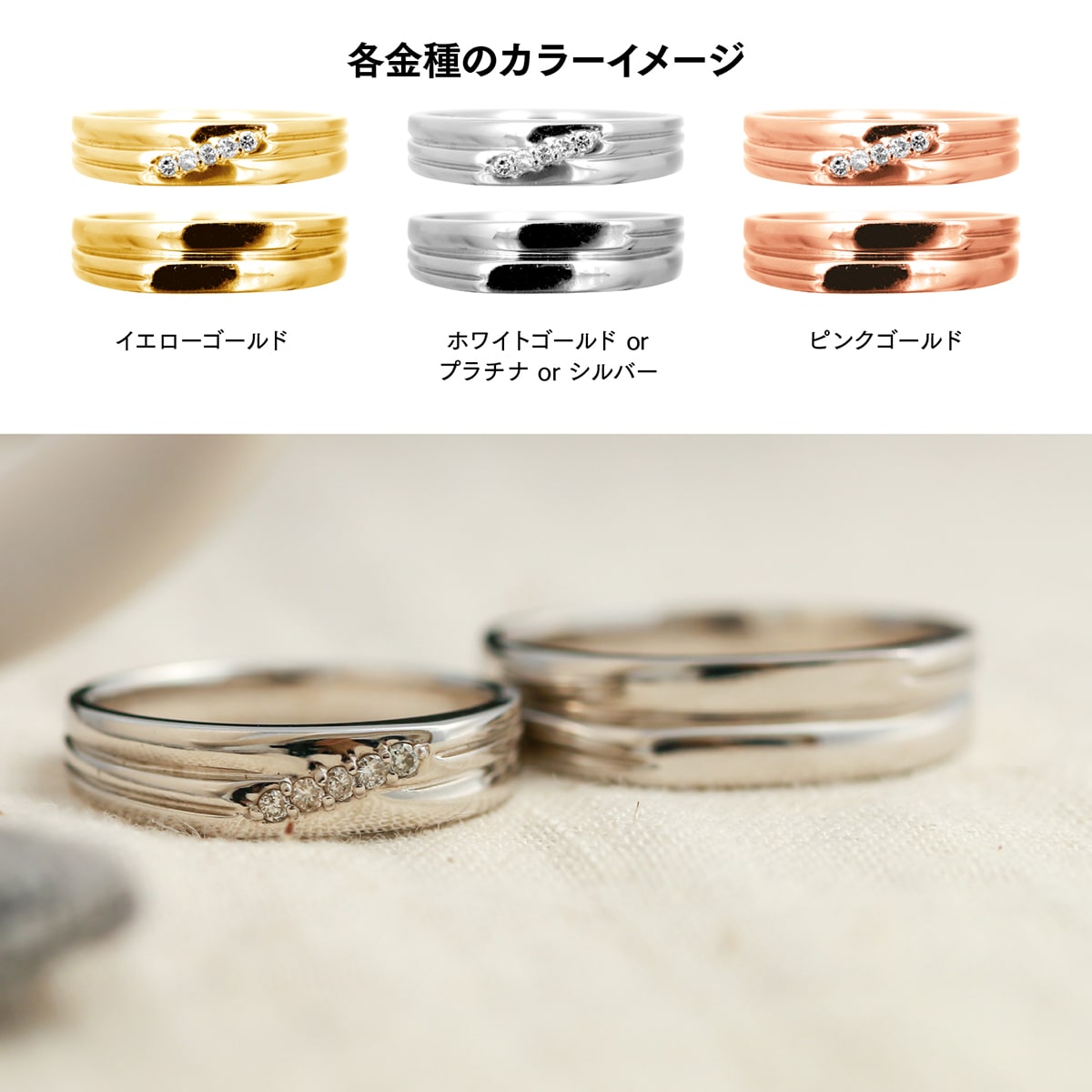 cococaru（ココカル） ペアリング k10 2本セット 天然ダイヤモンド