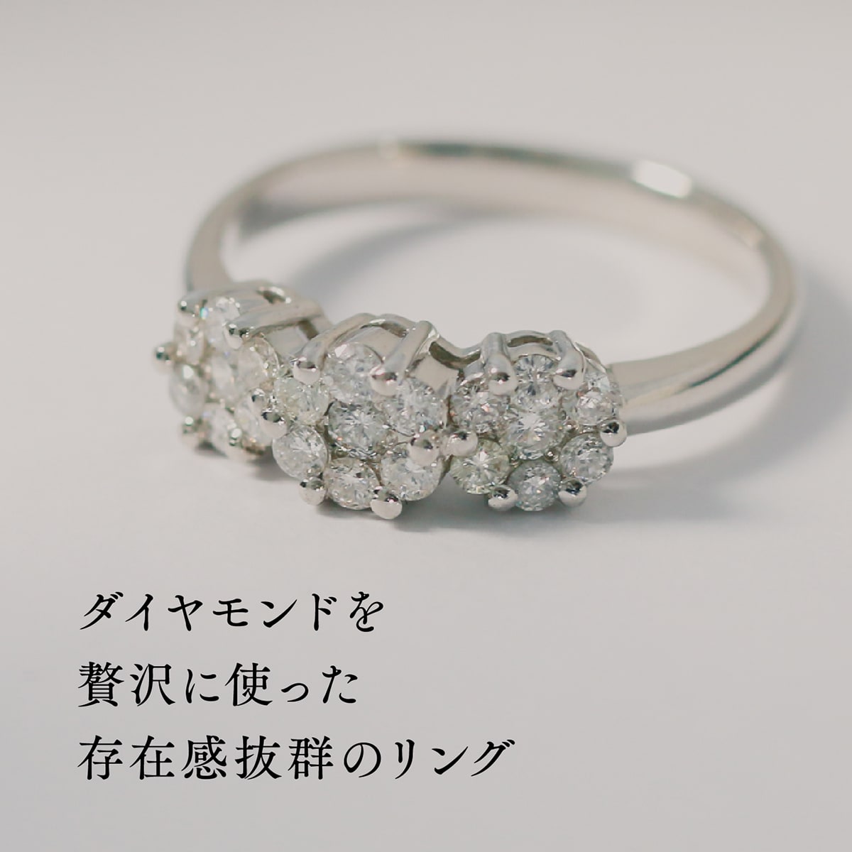 指輪 ブランド おしゃれ レディース ダイヤモンド リング プラチナ900 