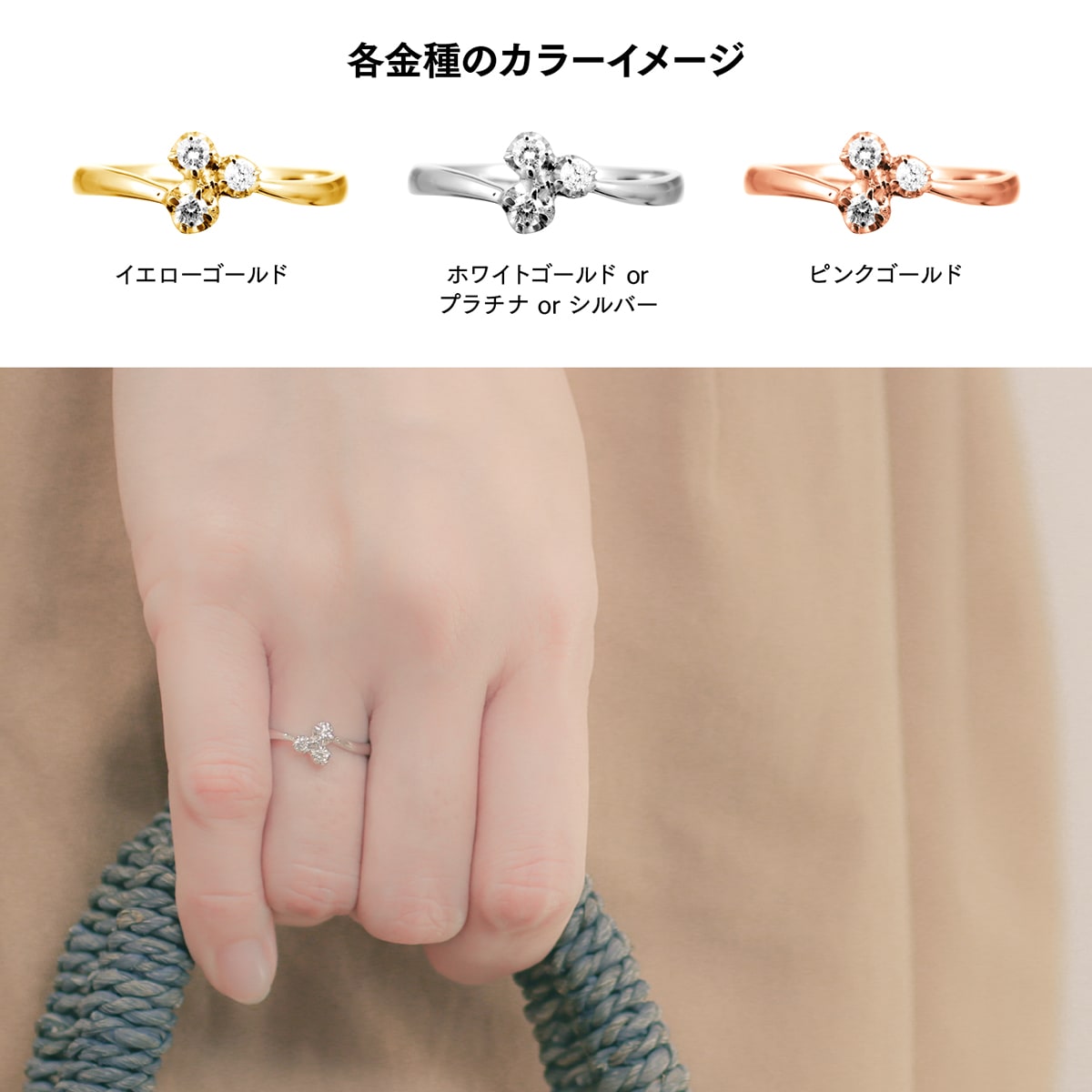 cococaru（ココカル） 指輪 ダイヤモンド リング レディース シンプル 