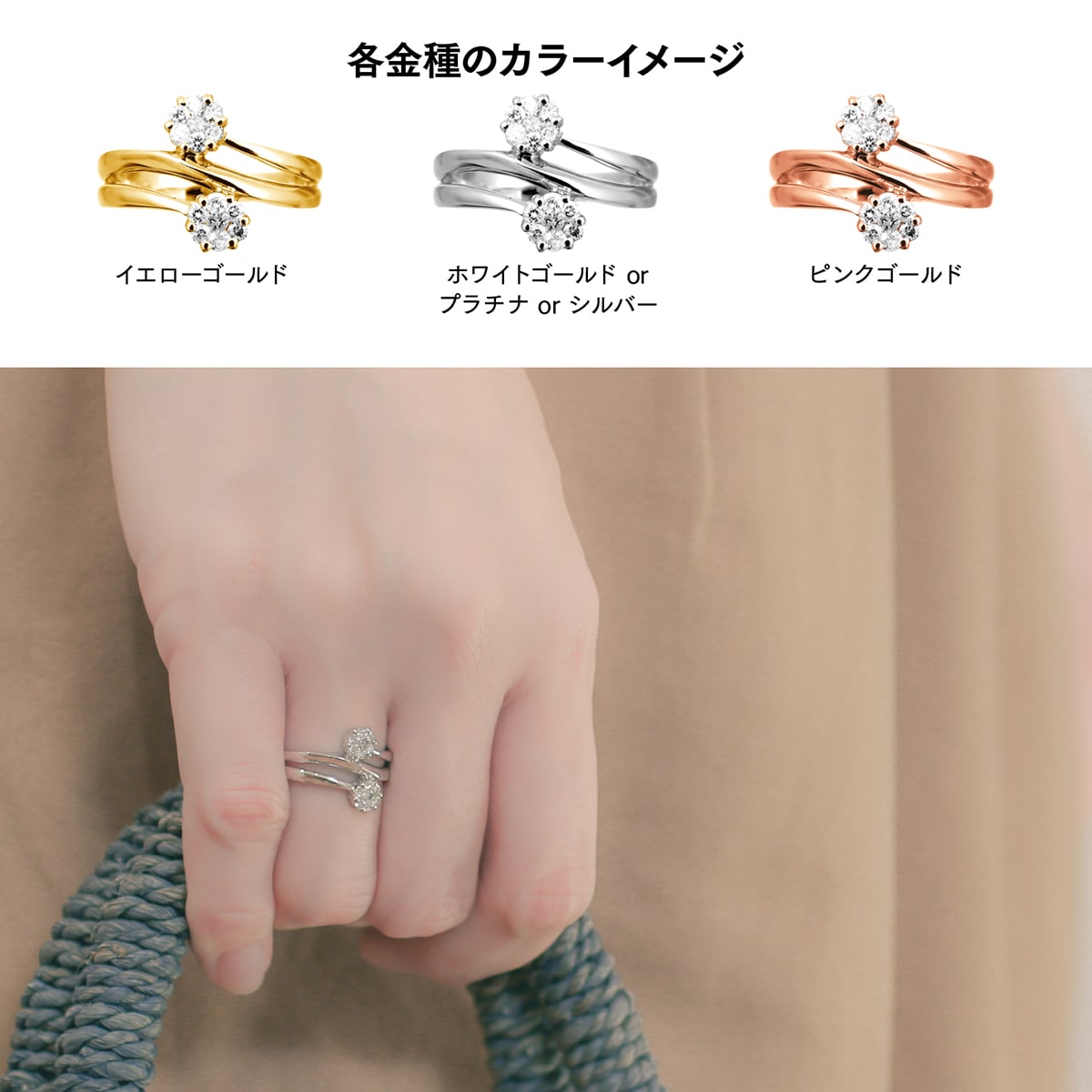 cococaru（ココカル） 指輪 ダイヤモンド リング レディース シンプル 