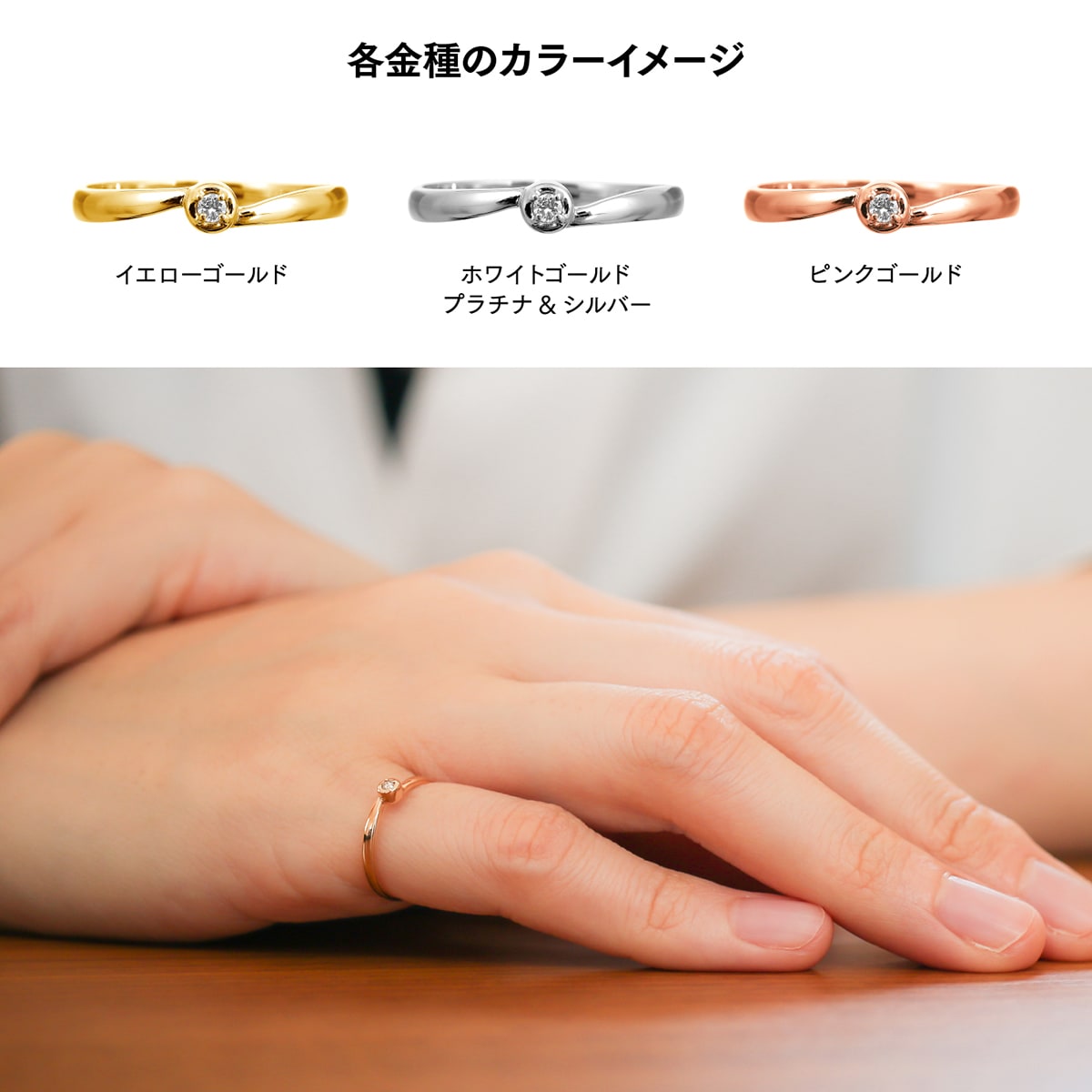cococaru 指輪 一粒 ダイヤモンド リング レディース シンプル