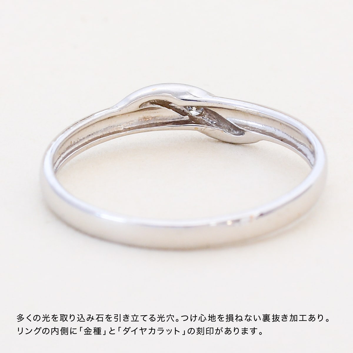 ココカル　一粒ダイヤモンドリング kr6264-2.jpg