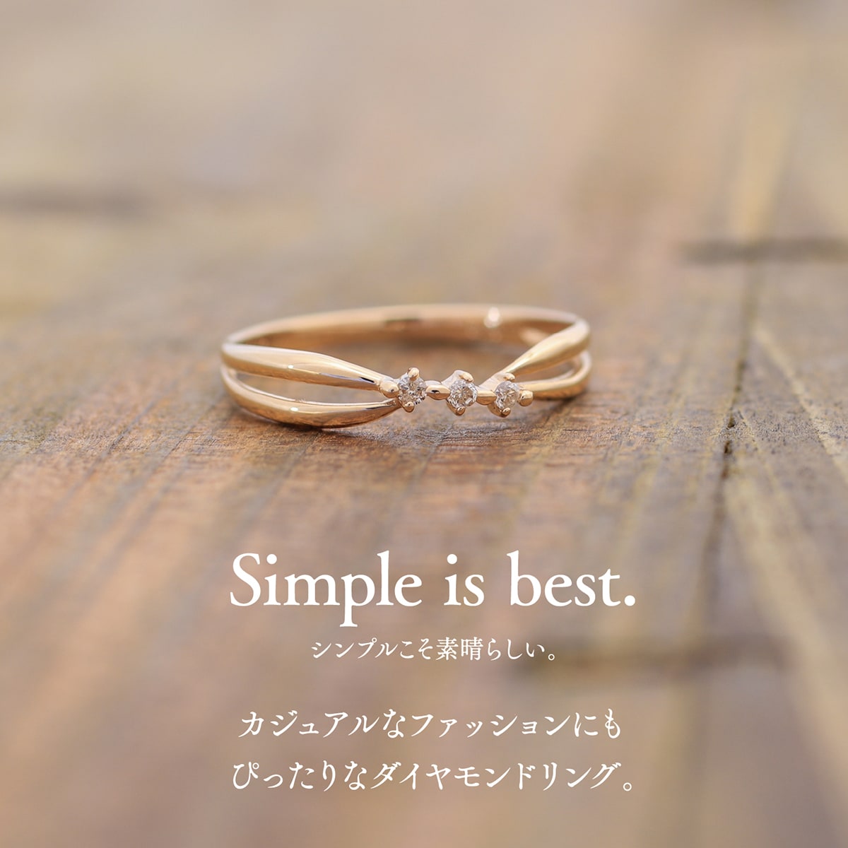 cococaru（ココカル） 指輪 ダイヤモンド リング レディース シンプル