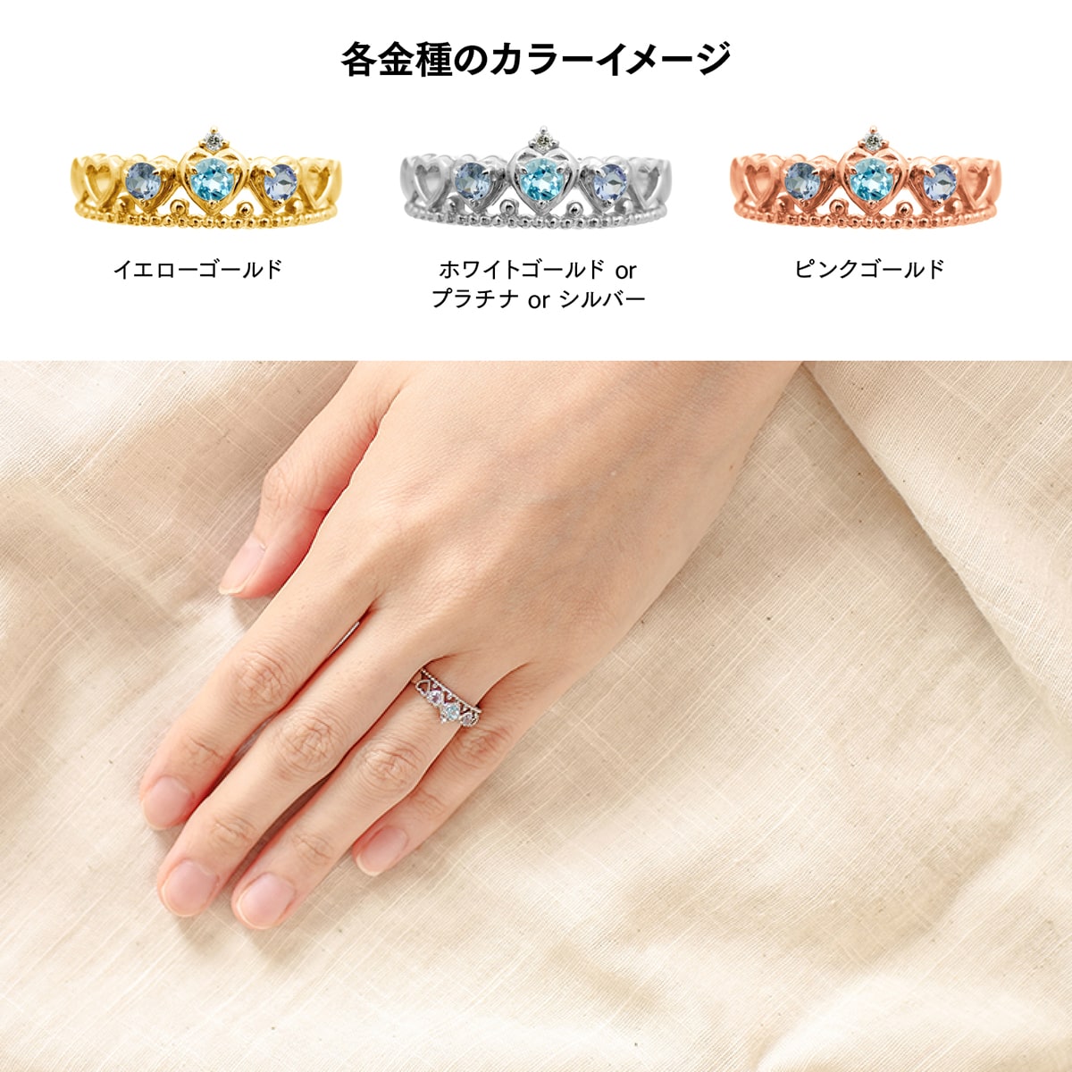 7/美品 K18(WG) アイオライト ダイヤ リング 指輪 cococaru 指輪 レディース リング ブルートパーズ アイオライト k18