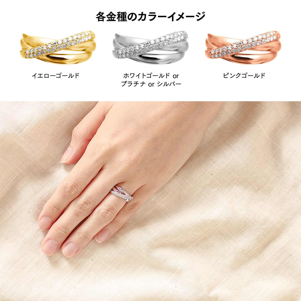 cococaru（ココカル） 指輪 ダイヤモンド リング レディース シンプル