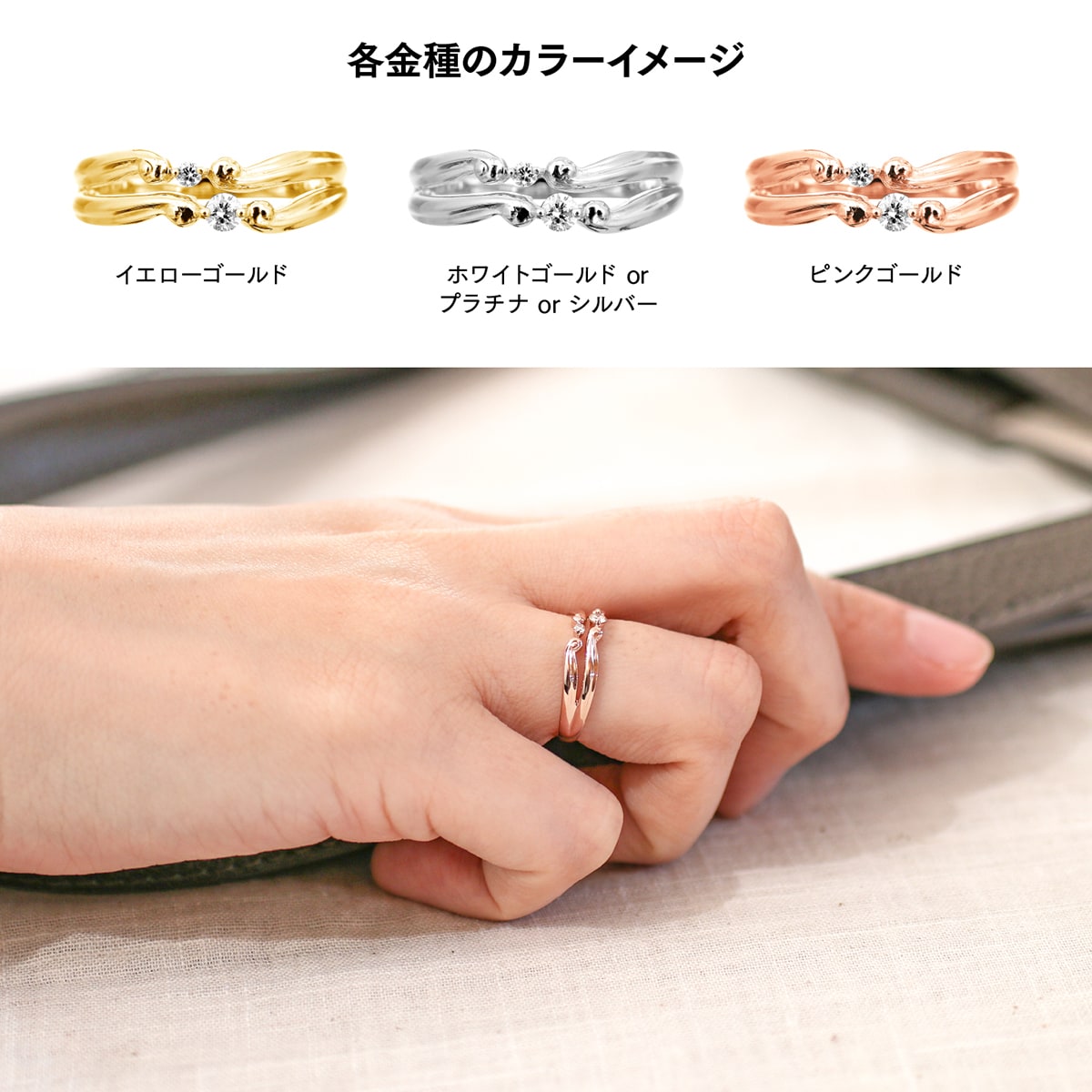 cococaru（ココカル） 指輪 ダイヤモンド リング レディース シンプル