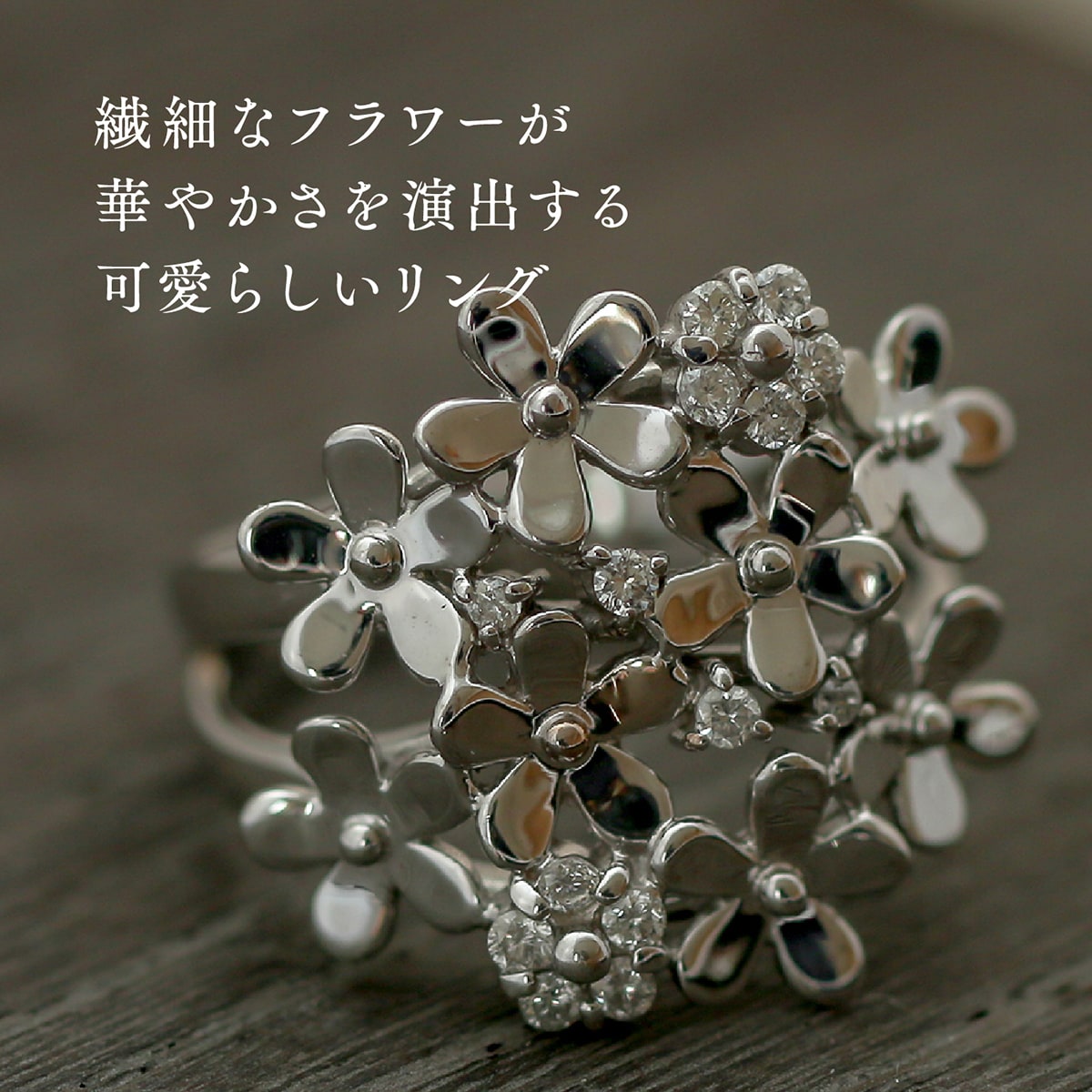 cococaru（ココカル） 指輪 ダイヤモンド リング レディース シンプル 