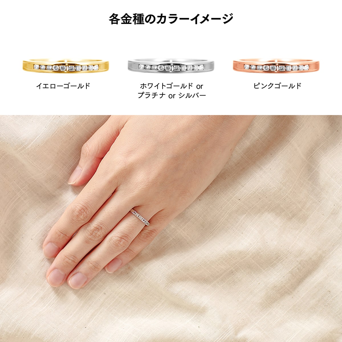 cococaru（ココカル） 指輪 ダイヤモンド リング レディース シンプル 