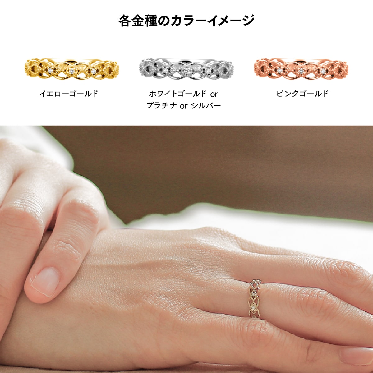 cococaru（ココカル） 指輪 ダイヤモンド リング レディース シンプル