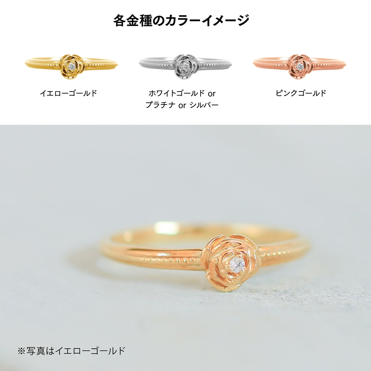 cococaru 指輪 一粒 ダイヤモンド リング レディース シンプル