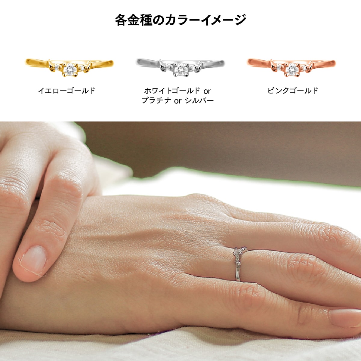 かこちゃん♡プラチナダイヤモンドリング♡ cococaru（ココカル） 指輪 ダイヤモンド リング レディース シンプル