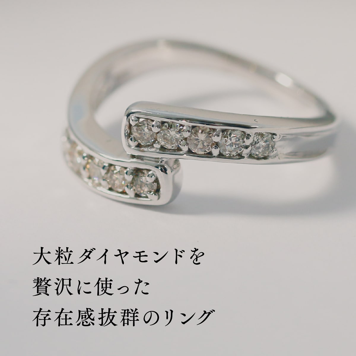 cococaru（ココカル） 指輪 ダイヤモンド リング レディース シンプル 