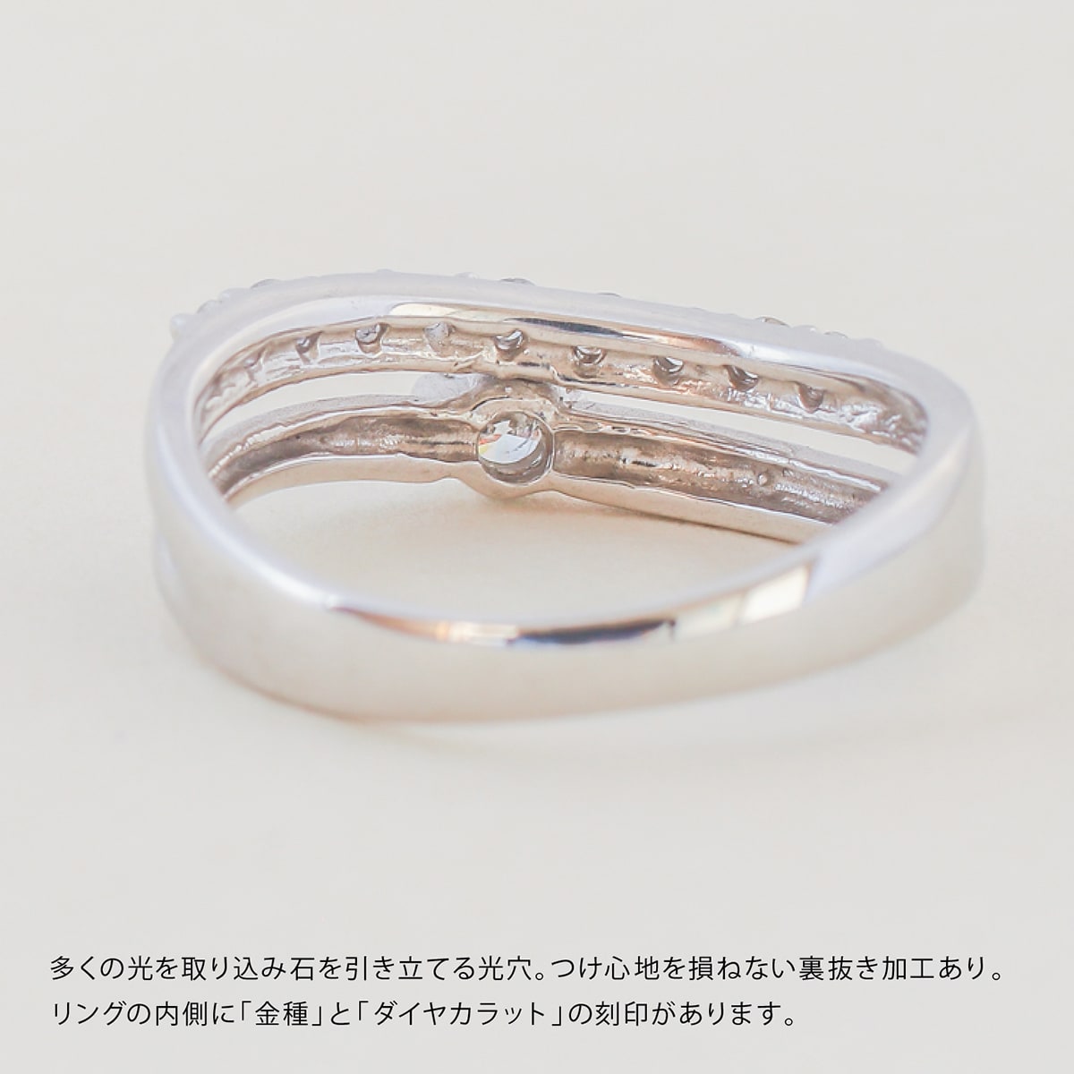 cococaru（ココカル） 指輪 レディース 指輪 ダイヤモンド リング 
