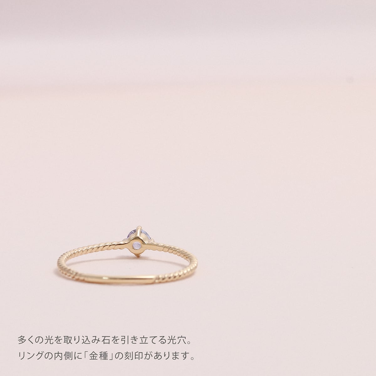 cococaru（ココカル） 指輪 レディース リング ブルートパーズ 11月