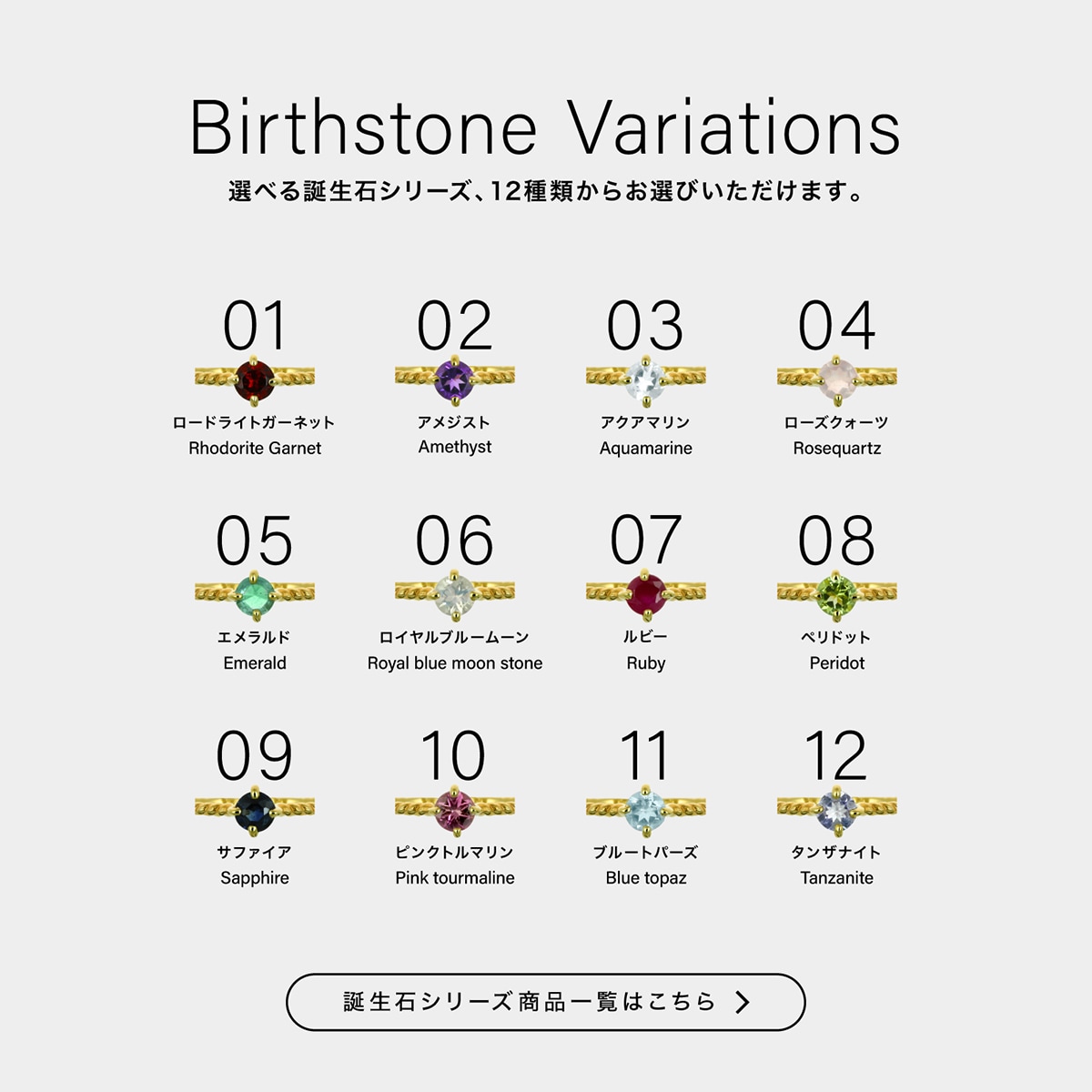 cococaru（ココカル） 指輪 レディース リング サファイア 9月誕生石