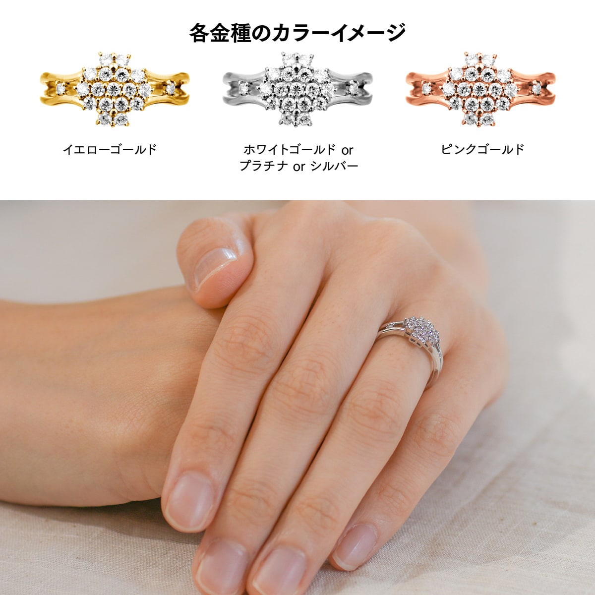 cococaru（ココカル） 指輪 ダイヤモンド リング レディース シンプル 