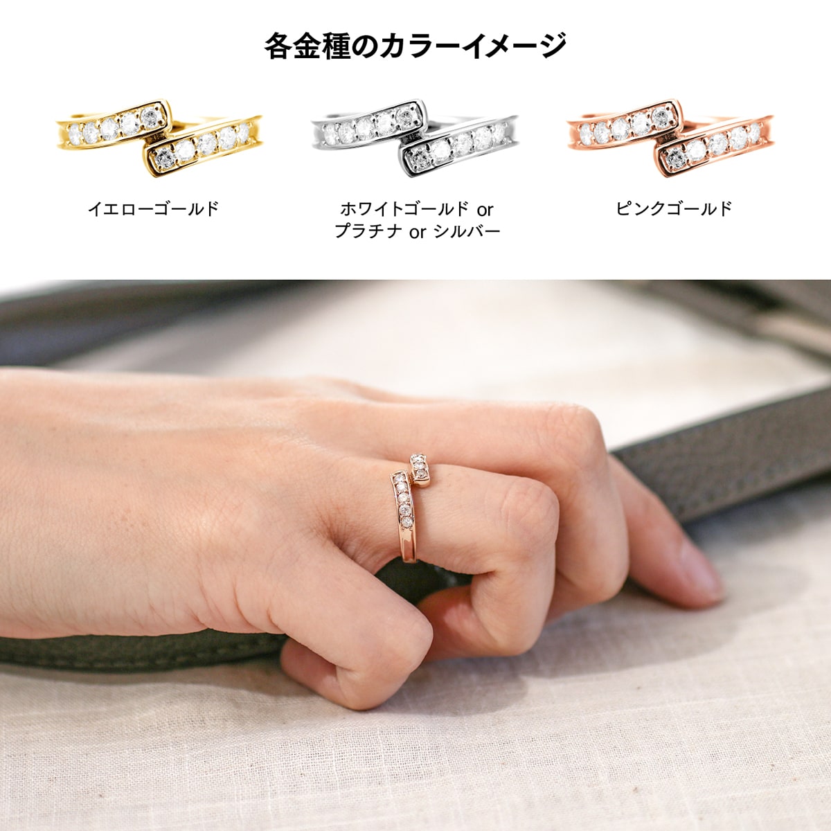 cococaru（ココカル） プラチナ ダイヤモンド リング プラチナ900 天然