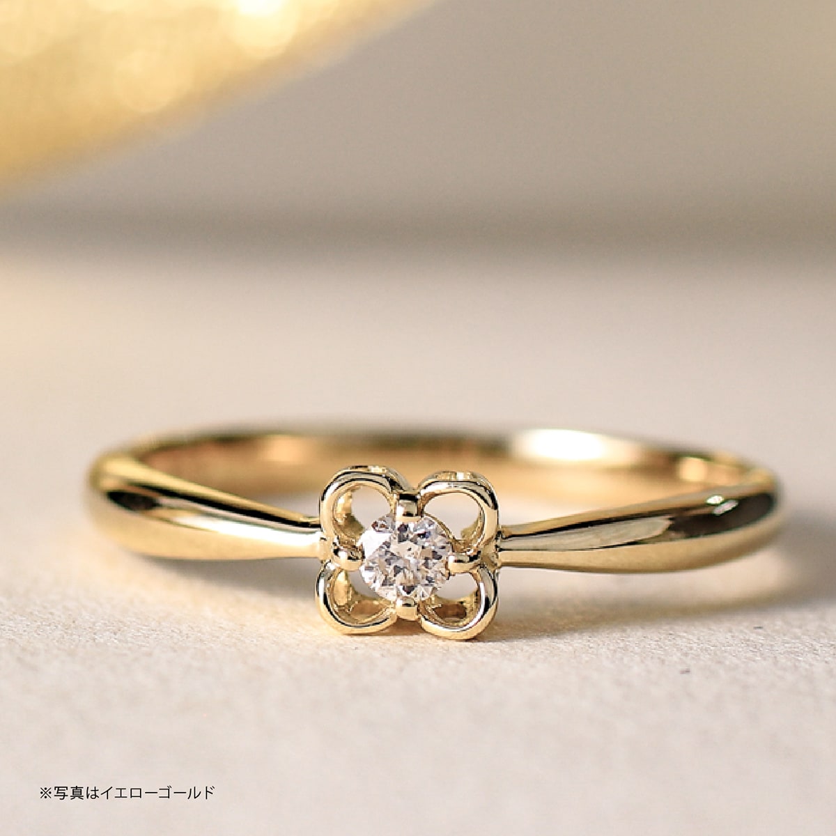 cococaru（ココカル） 指輪 一粒 ダイヤモンド リング レディース