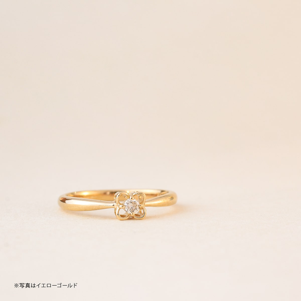 cococaru（ココカル） 指輪 一粒 ダイヤモンド リング レディース
