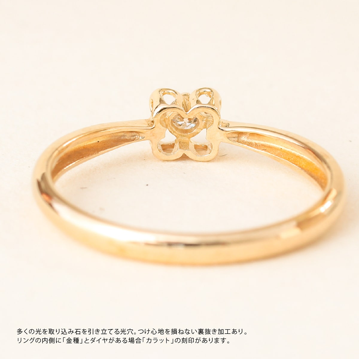cococaru（ココカル） 指輪 一粒 ダイヤモンド リング レディース
