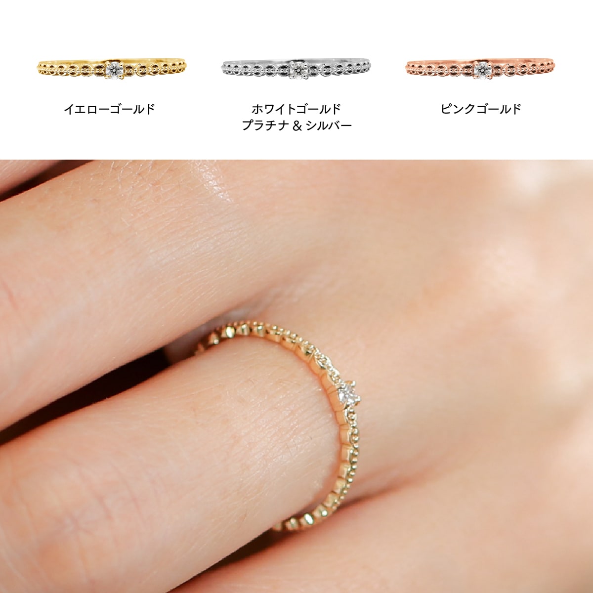 cococaru 指輪 一粒 ダイヤモンド リング レディース シンプル