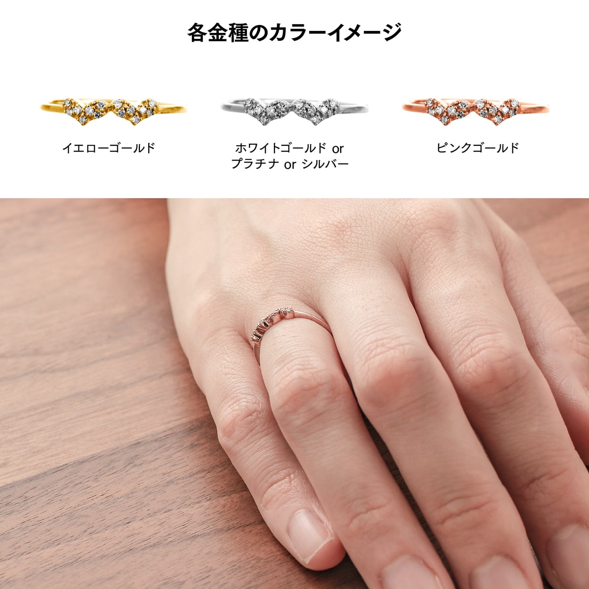 cococaru（ココカル） 指輪 ダイヤモンド リング レディース シンプル