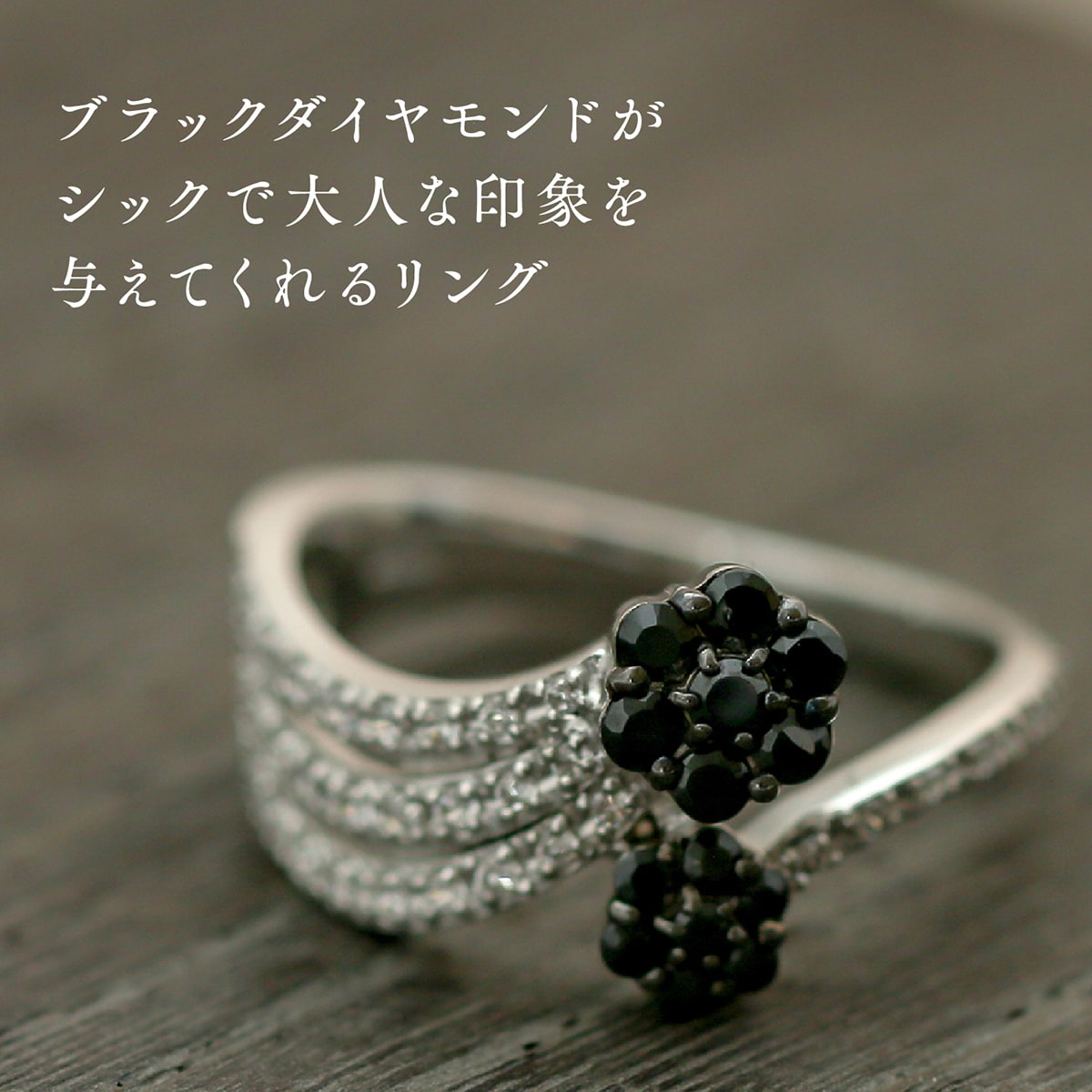 cococaru（ココカル） 指輪 ダイヤモンド リング レディース シンプル 