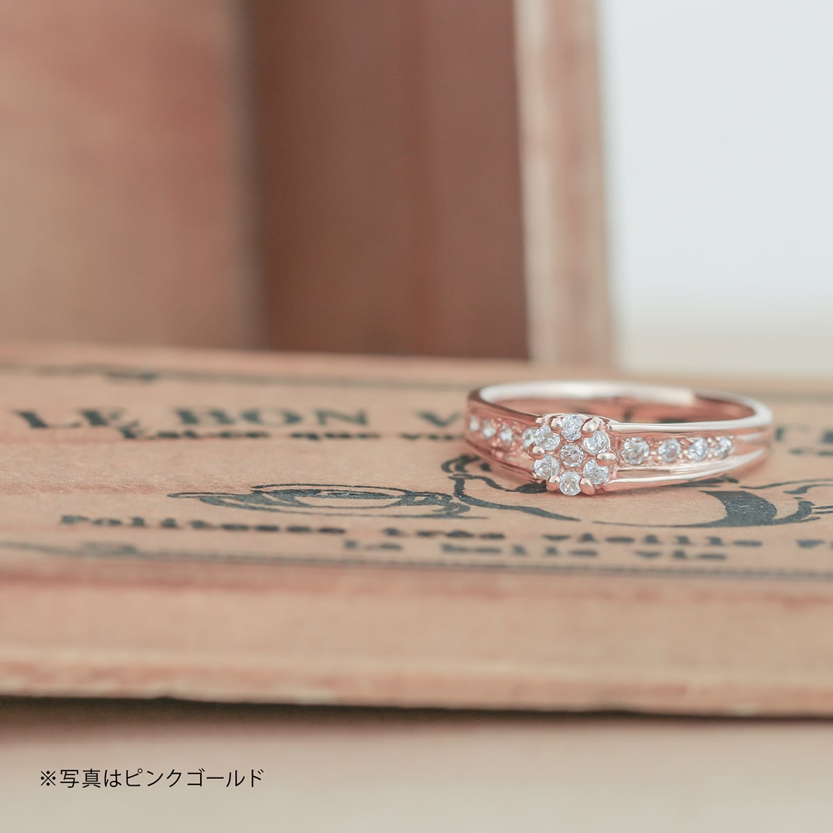 cococaru（ココカル） 指輪 ダイヤモンド リング レディース シンプル