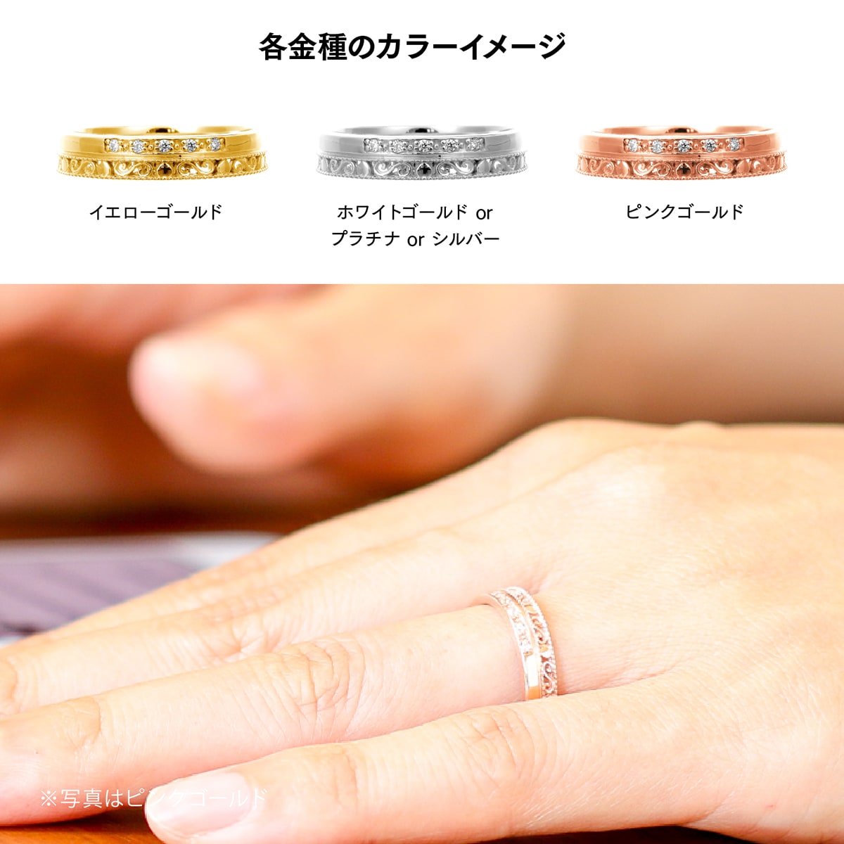 cococaru（ココカル） 指輪 ダイヤモンド リング レディース シンプル