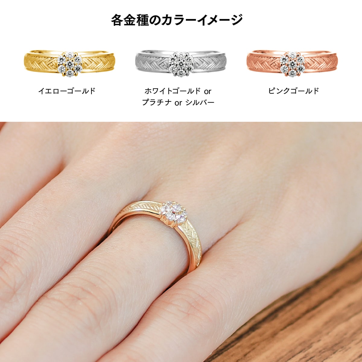 cococaru（ココカル） 指輪 ダイヤモンド リング レディース シンプル