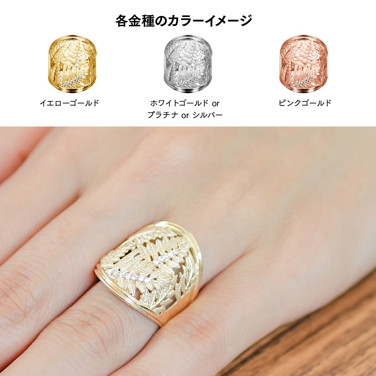 cococaru（ココカル） 指輪 ダイヤモンド リング レディース シンプル 