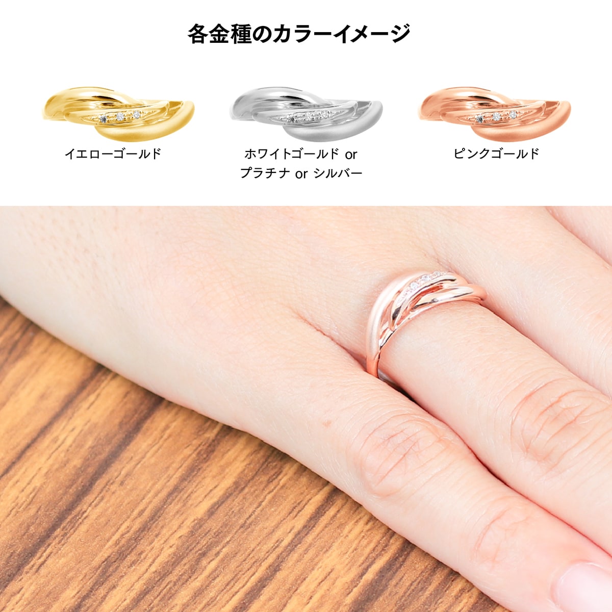 cococaru（ココカル） 指輪 ダイヤモンド リング レディース シンプル