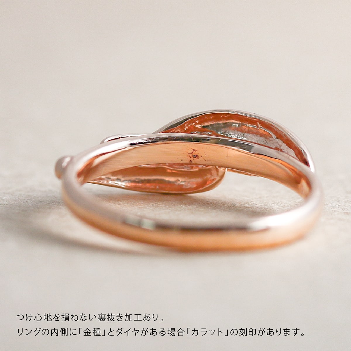 cococaru（ココカル） 指輪 ダイヤモンド リング レディース シンプル